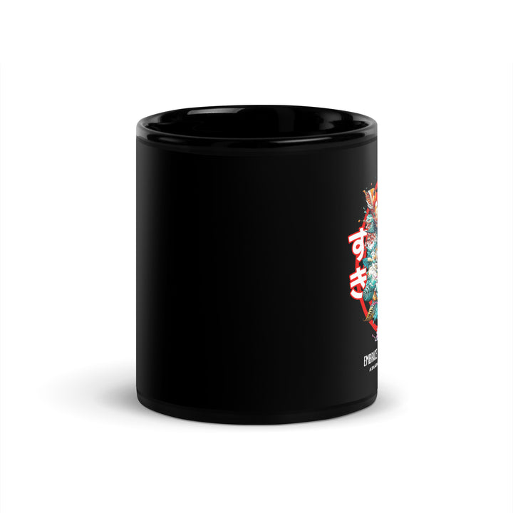 Black Glossy Mug