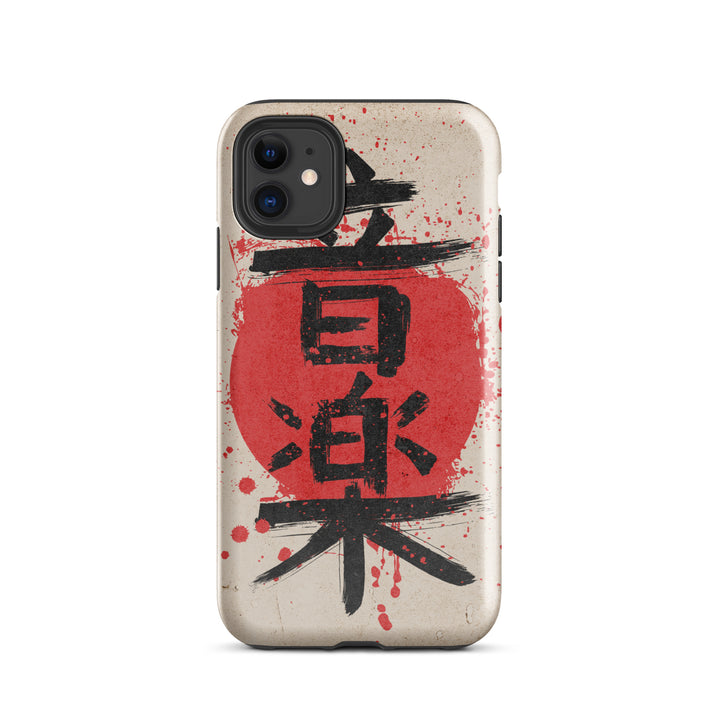 Tough Case for iPhone®