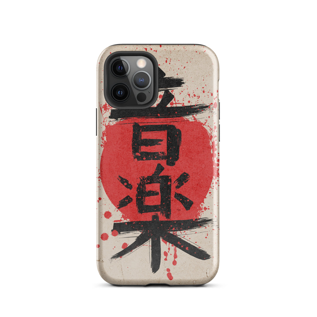 Tough Case for iPhone®