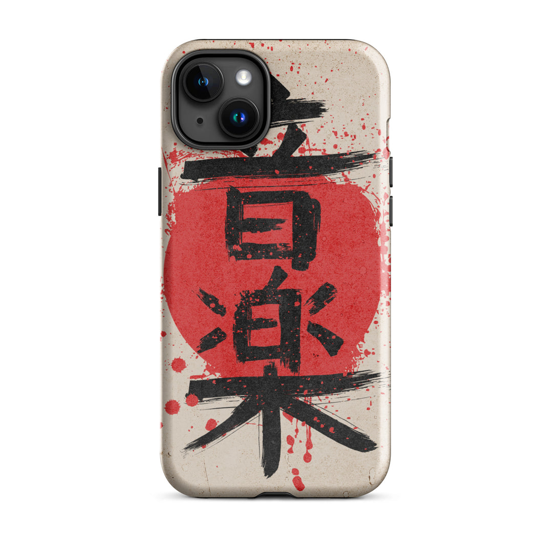 Tough Case for iPhone®