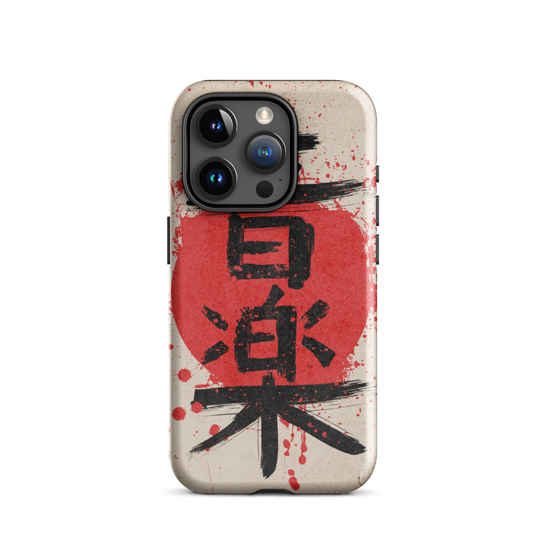 Tough Case for iPhone®