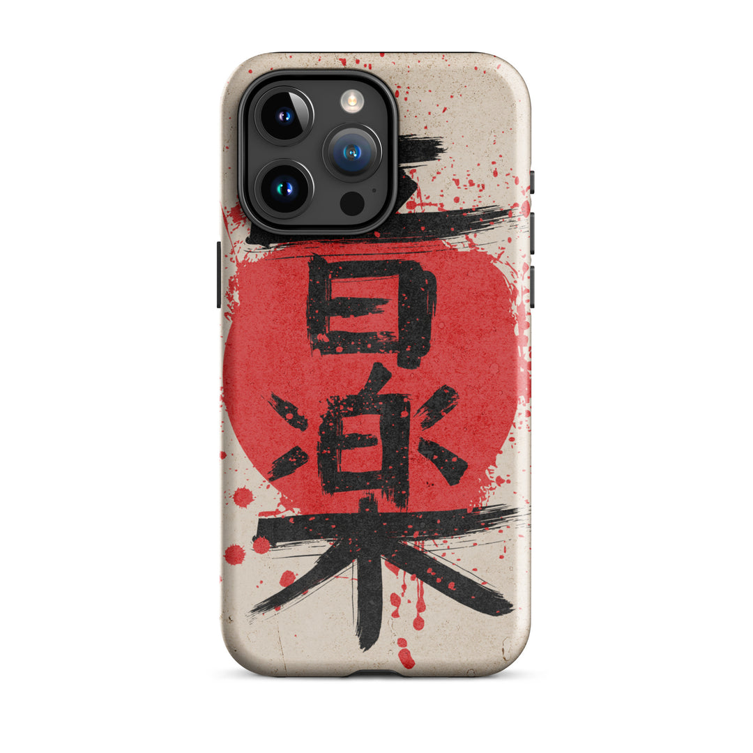 Tough Case for iPhone®