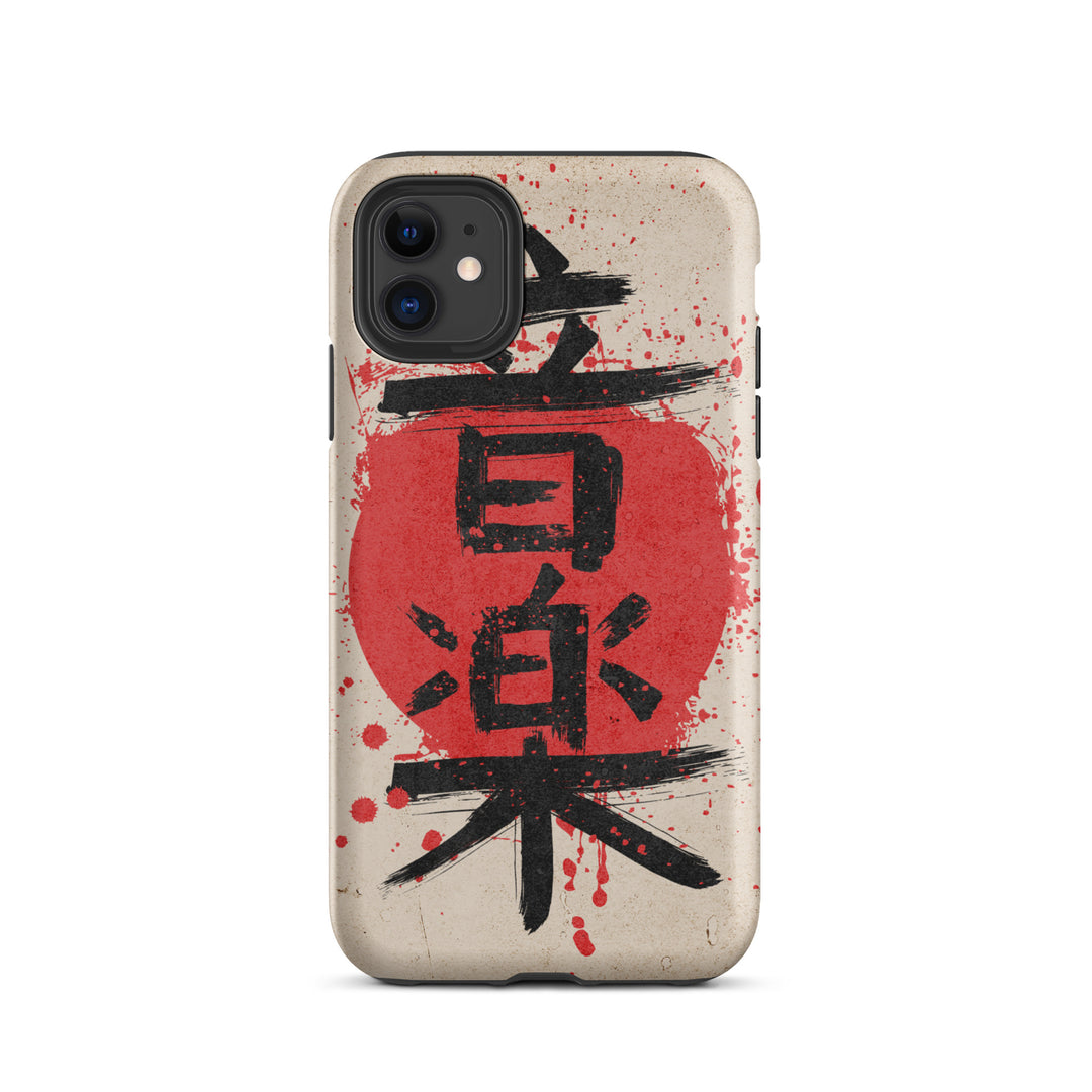 Tough Case for iPhone®