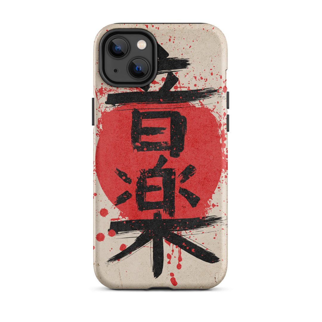 Tough Case for iPhone®