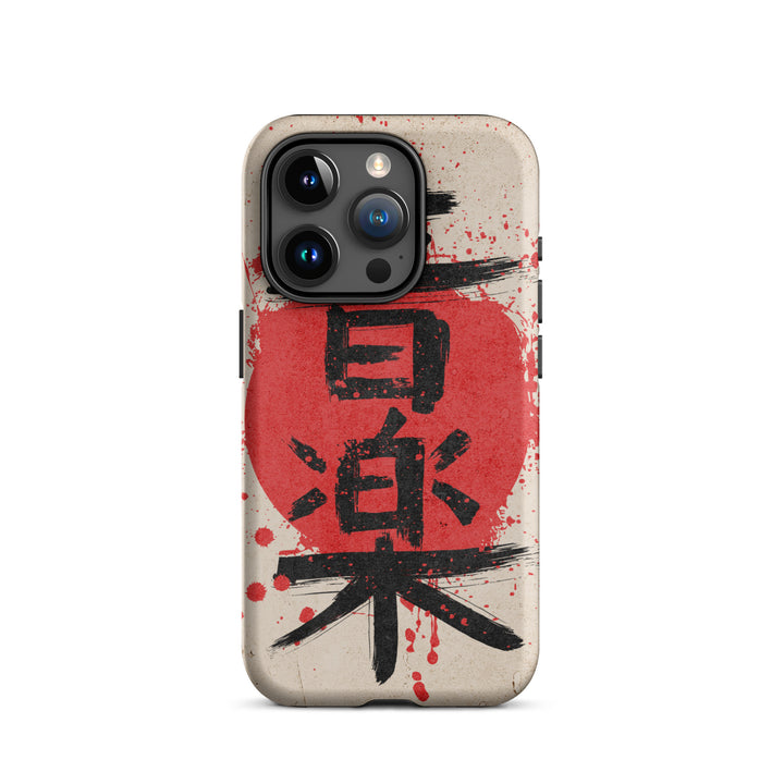 Tough Case for iPhone®