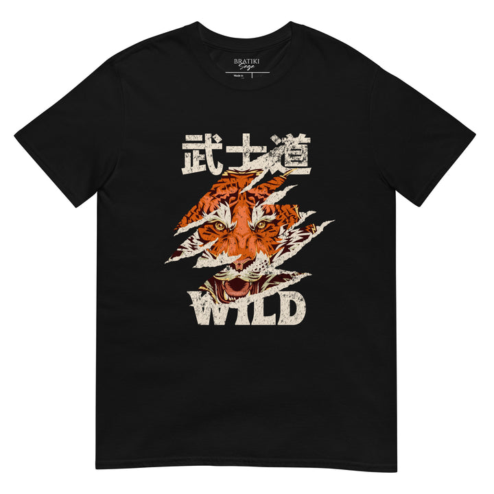 Tiger Roar T-Shirt