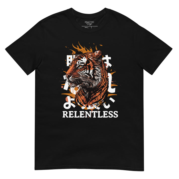 Relentless Tiger T-Shirt