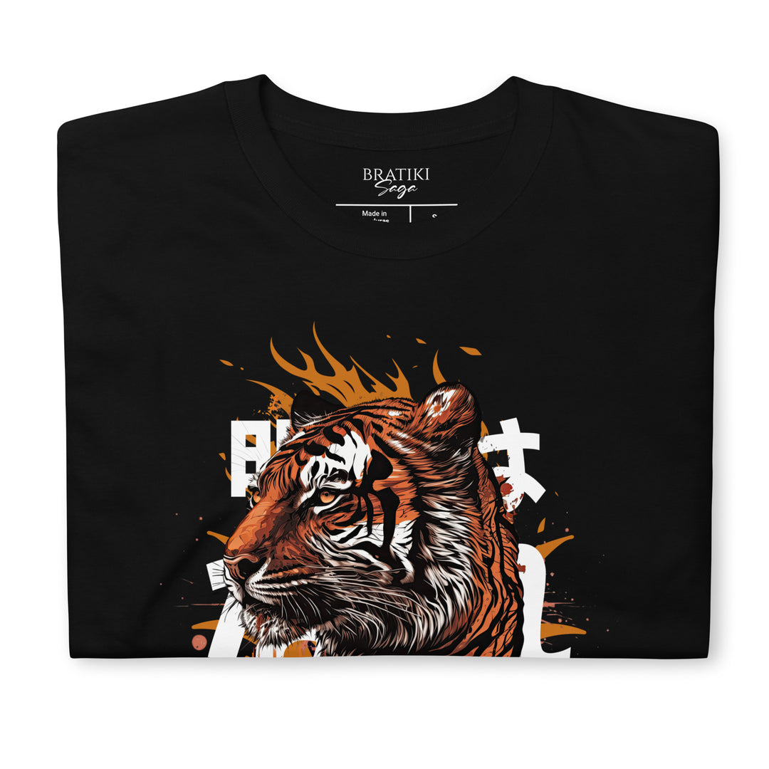 Tiger Resolve T-Shirt