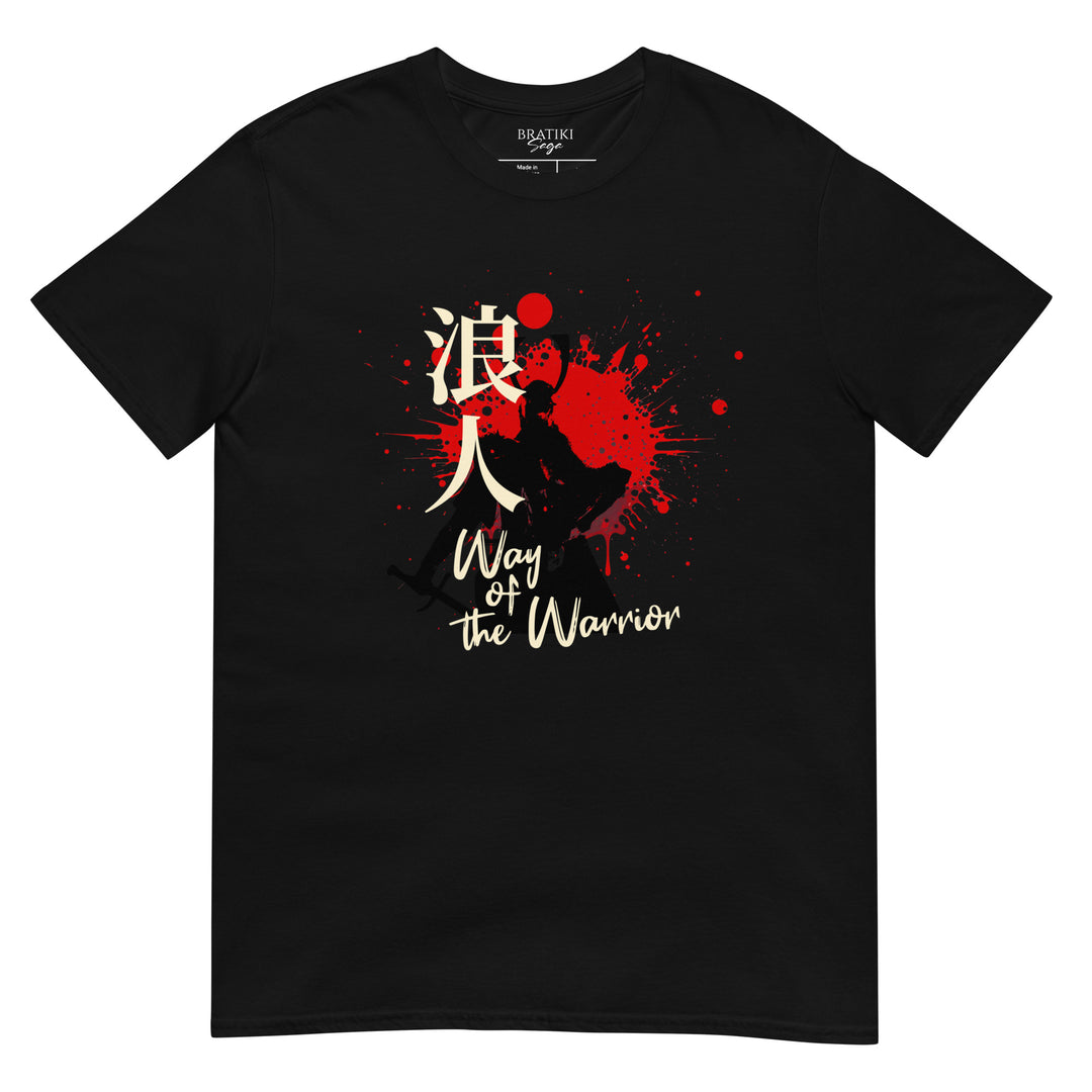 Bushido Legacy T-Shirt