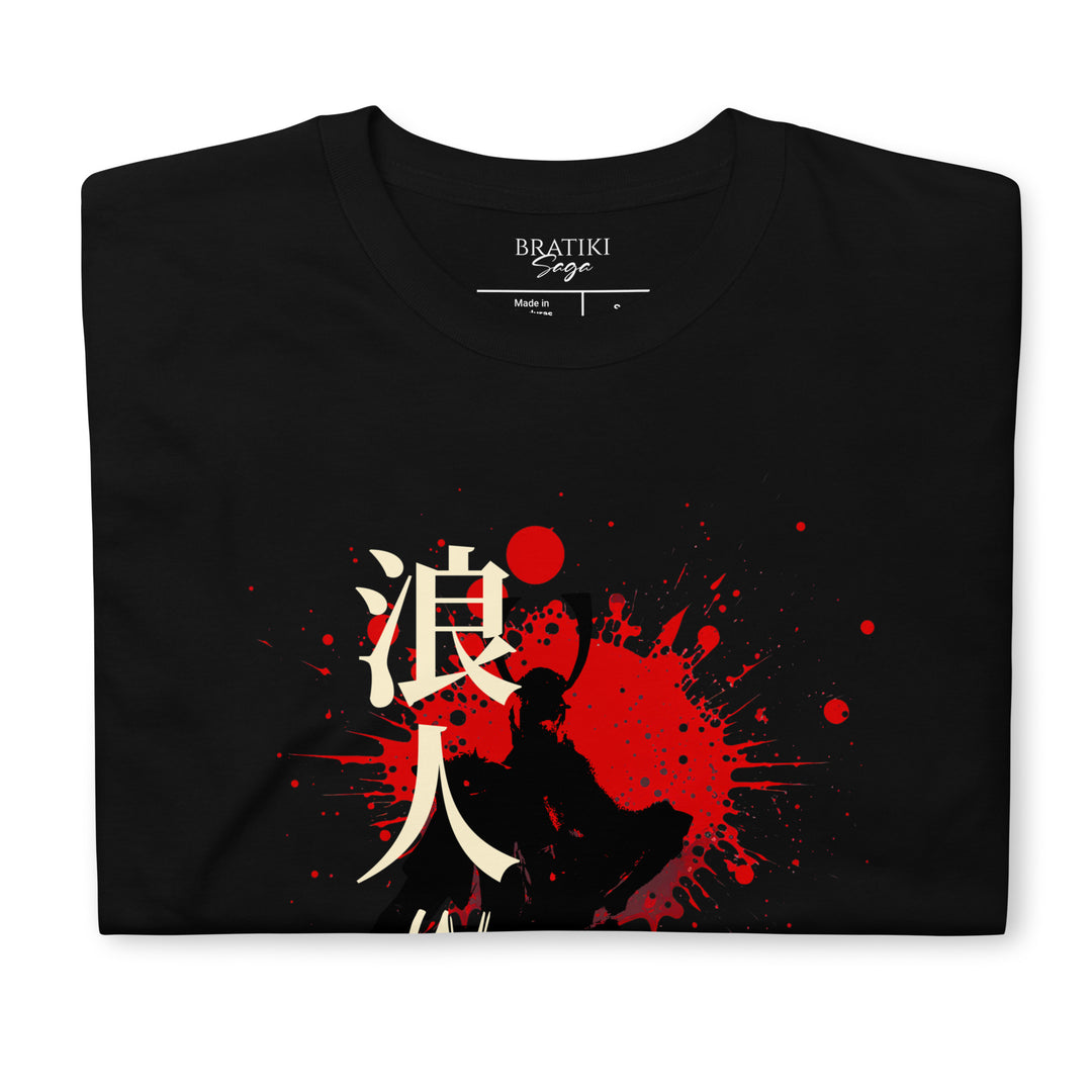 Bushido Legacy T-Shirt