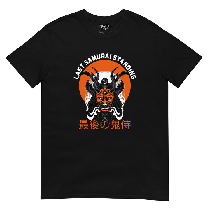 Warrior Helm T-Shirt