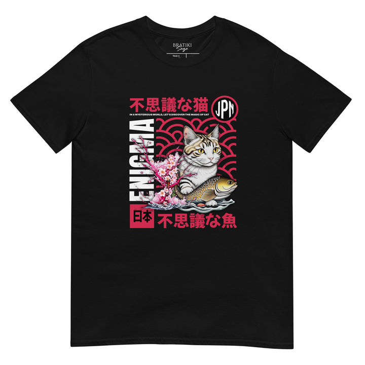 Enigma Katana T-Shirt