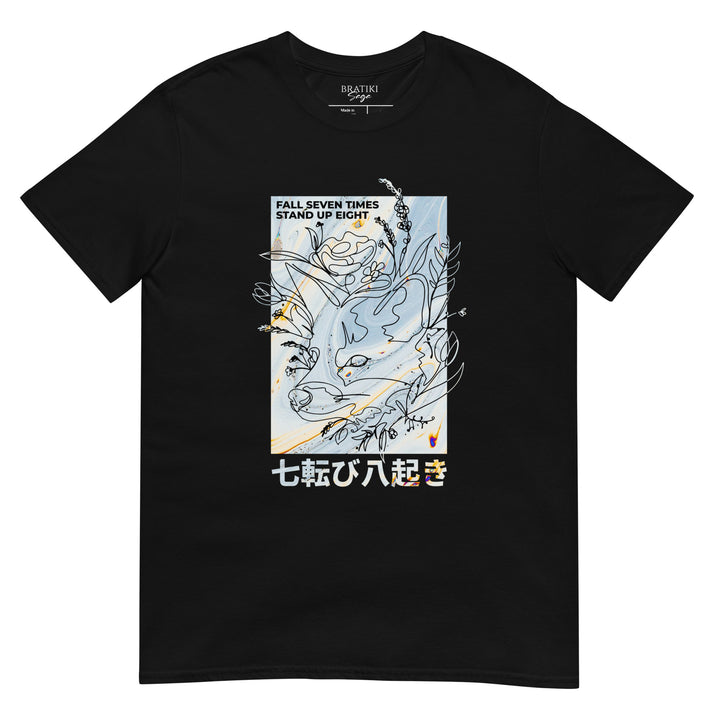 Resilient Spirit T-Shirt