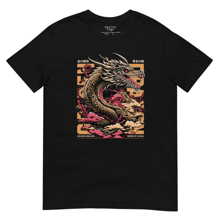 Dragon Valor T-Shirt