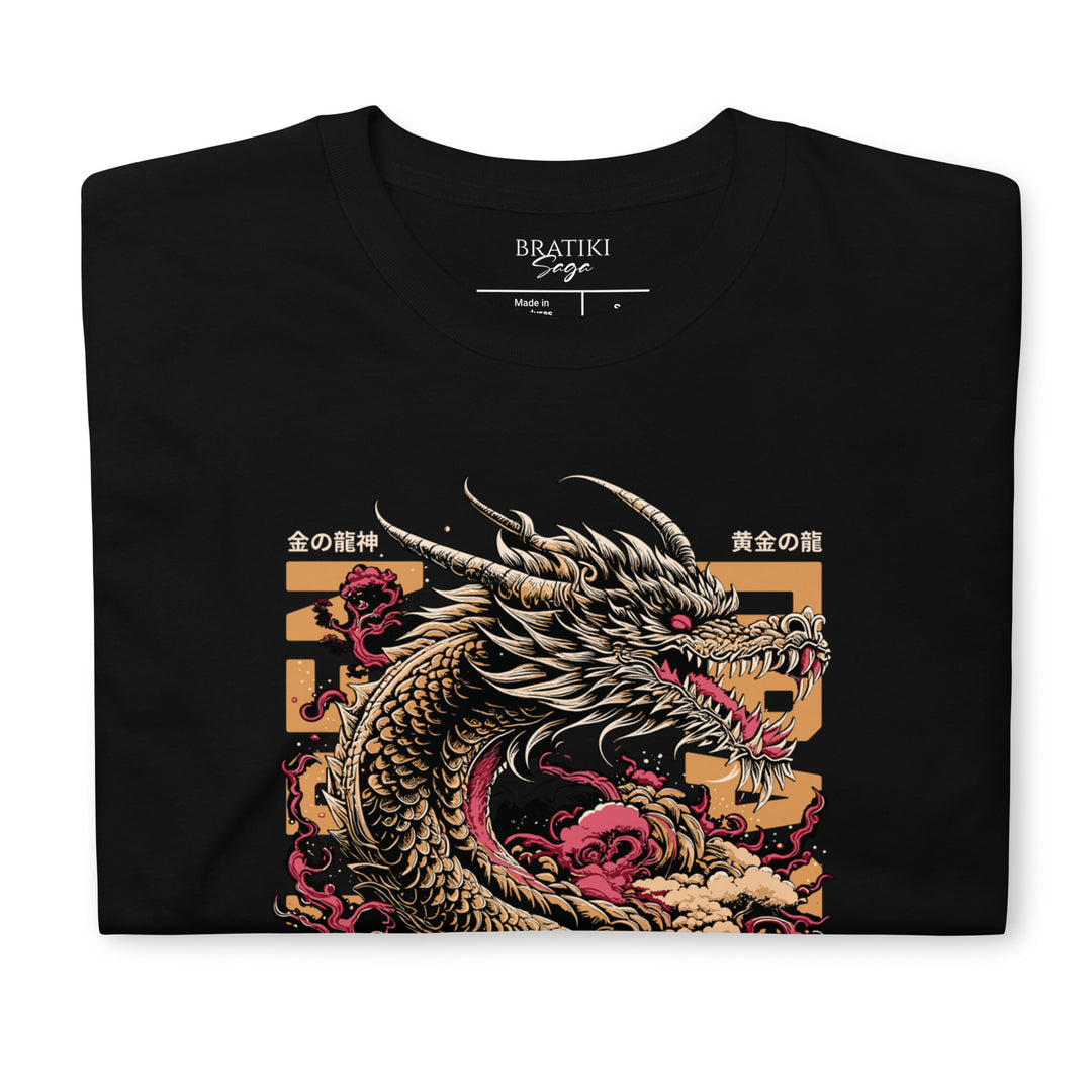 Dragon Valor T-Shirt