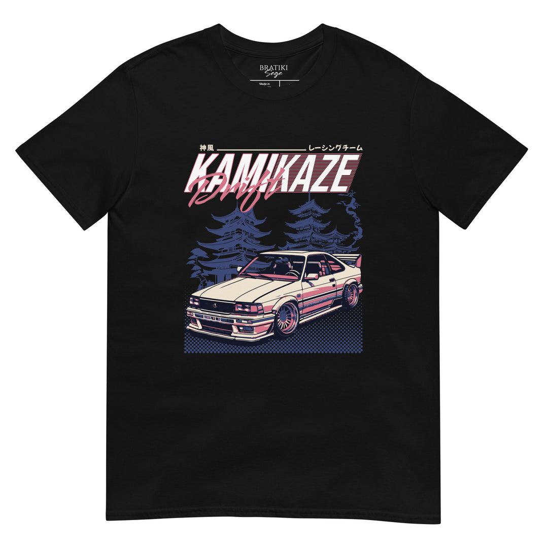 Retro Racer T-Shirt