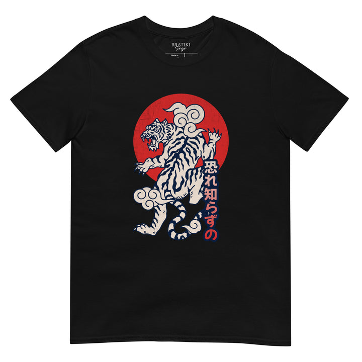 Tiger Essence T-Shirt