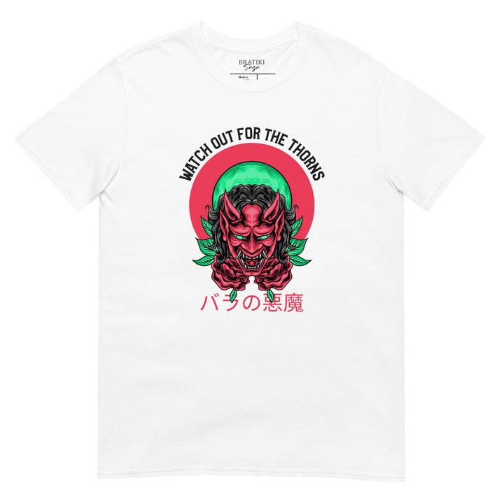 Demon's Watch T-Shirt