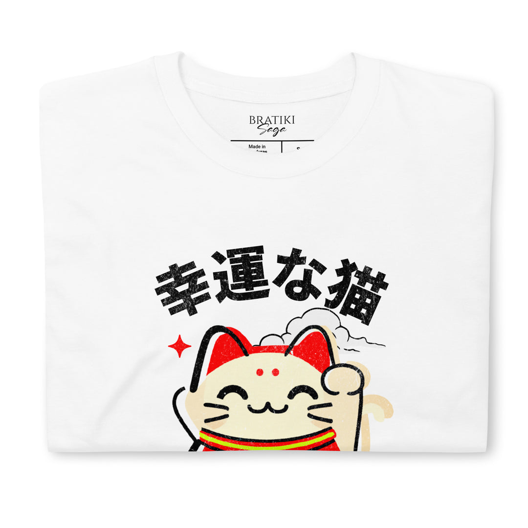 Fortune Feline T-Shirt