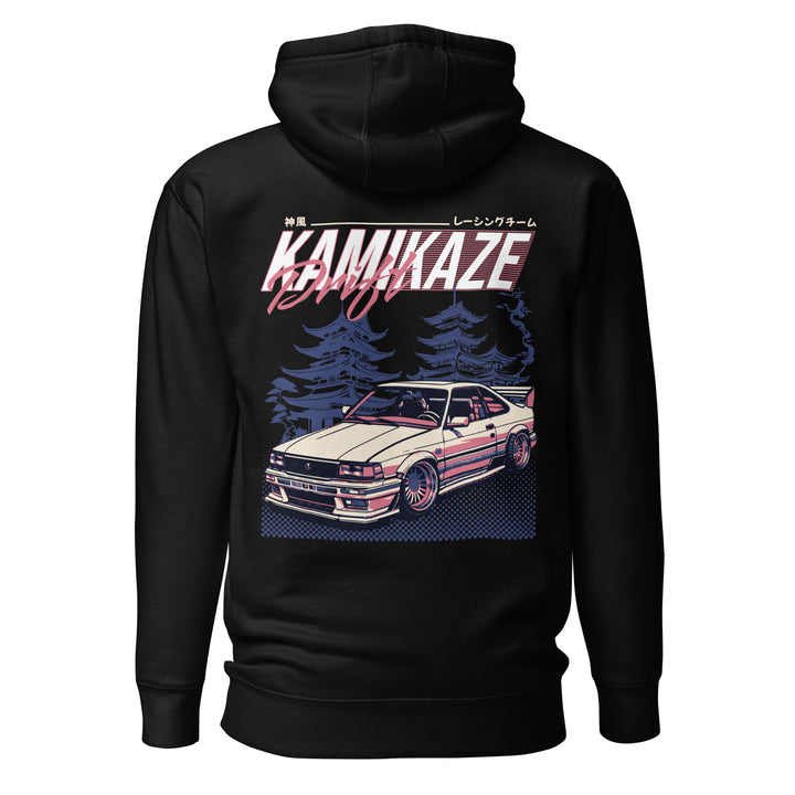 Speed Demon Hoodie