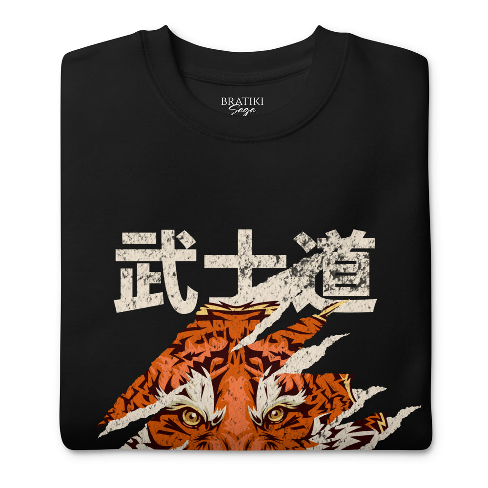 Wild Tiger Sweatshirt