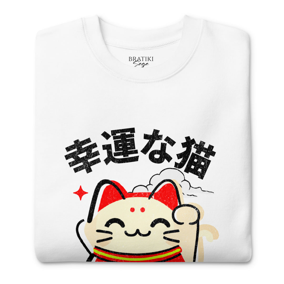 Fortune Feline Sweatshirt